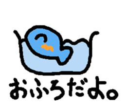 Kawaii Fish (Sakana) sticker #9395338