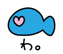 Kawaii Fish (Sakana) sticker #9395339