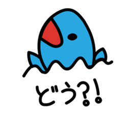 Kawaii Fish (Sakana) sticker #9395340