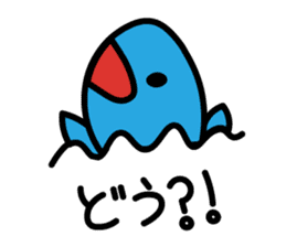 Kawaii Fish (Sakana) sticker #9395340