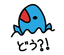 Kawaii Fish (Sakana) sticker #9395340