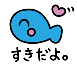 Kawaii Fish (Sakana) sticker #9395341