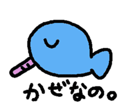 Kawaii Fish (Sakana) sticker #9395342