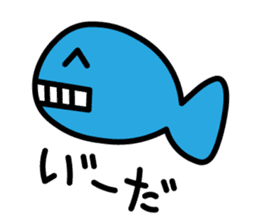 Kawaii Fish (Sakana) sticker #9395343