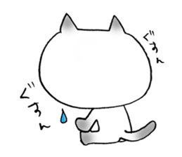 Nekoo exotic short hair(cat) vol.2 sticker #9395346