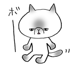 Nekoo exotic short hair(cat) vol.2 sticker #9395347