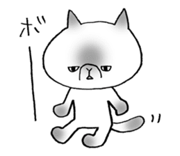 Nekoo exotic short hair(cat) vol.2 sticker #9395347