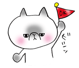 Nekoo exotic short hair(cat) vol.2 sticker #9395348