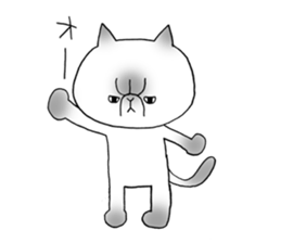 Nekoo exotic short hair(cat) vol.2 sticker #9395349