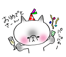 Nekoo exotic short hair(cat) vol.2 sticker #9395350