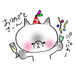 Nekoo exotic short hair(cat) vol.2 sticker #9395350