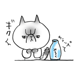 Nekoo exotic short hair(cat) vol.2 sticker #9395351