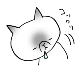 Nekoo exotic short hair(cat) vol.2 sticker #9395357