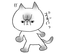 Nekoo exotic short hair(cat) vol.2 sticker #9395360