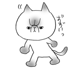 Nekoo exotic short hair(cat) vol.2 sticker #9395360