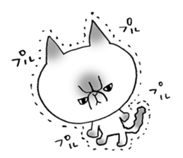 Nekoo exotic short hair(cat) vol.2 sticker #9395366