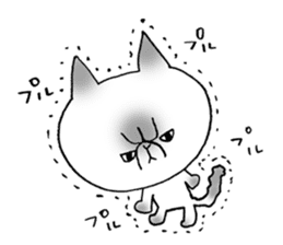 Nekoo exotic short hair(cat) vol.2 sticker #9395366