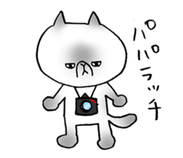 Nekoo exotic short hair(cat) vol.2 sticker #9395368