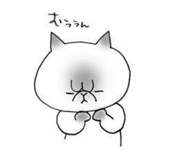 Nekoo exotic short hair(cat) vol.2 sticker #9395372