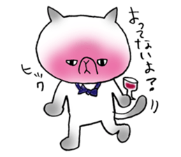 Nekoo exotic short hair(cat) vol.2 sticker #9395377