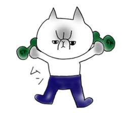 Nekoo exotic short hair(cat) vol.2 sticker #9395380