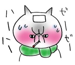 Nekoo exotic short hair(cat) vol.2 sticker #9395382