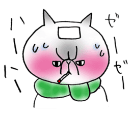 Nekoo exotic short hair(cat) vol.2 sticker #9395382