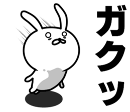 rabbit having a dark rings under eyes sticker #9395424