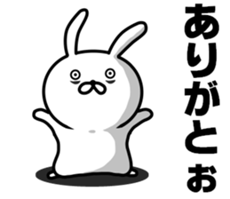 rabbit having a dark rings under eyes sticker #9395436