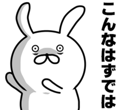 rabbit having a dark rings under eyes sticker #9395439