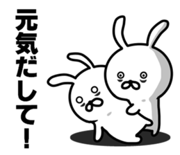 rabbit having a dark rings under eyes sticker #9395440