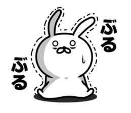 rabbit having a dark rings under eyes sticker #9395444