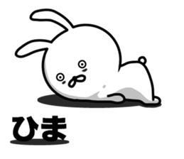 rabbit having a dark rings under eyes sticker #9395457