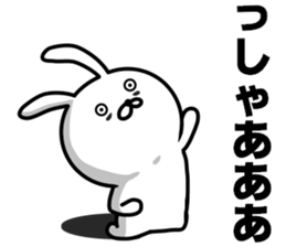 rabbit having a dark rings under eyes sticker #9395459