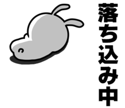 rabbit having a dark rings under eyes sticker #9395460