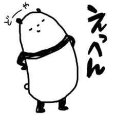 ROAR! PANDA-kun! 4 sticker #9395505