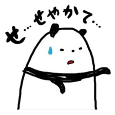 ROAR! PANDA-kun! 4 sticker #9395518