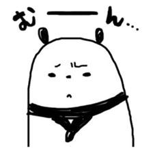 ROAR! PANDA-kun! 4 sticker #9395522