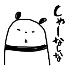 ROAR! PANDA-kun! 4 sticker #9395524