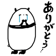 ROAR! PANDA-kun! 4 sticker #9395525