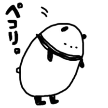 ROAR! PANDA-kun! 4 sticker #9395526