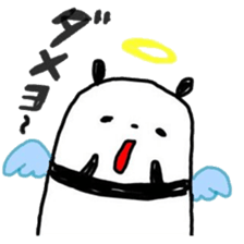 ROAR! PANDA-kun! 4 sticker #9395530