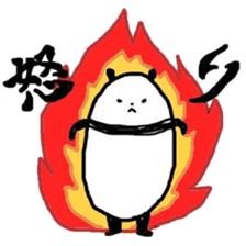 ROAR! PANDA-kun! 4 sticker #9395533