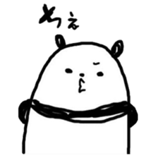 ROAR! PANDA-kun! 4 sticker #9395534