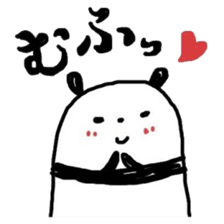 ROAR! PANDA-kun! 4 sticker #9395535