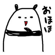 ROAR! PANDA-kun! 4 sticker #9395538