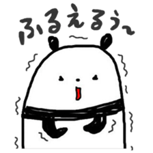 ROAR! PANDA-kun! 4 sticker #9395541