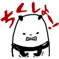 ROAR! PANDA-kun! 4 sticker #9395542