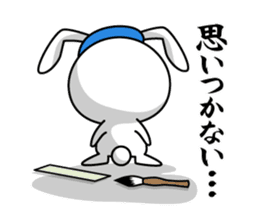Bunny Stationmaster poems Mochy sticker #9395783