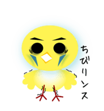 yellow small bird2 sticker #9395837
